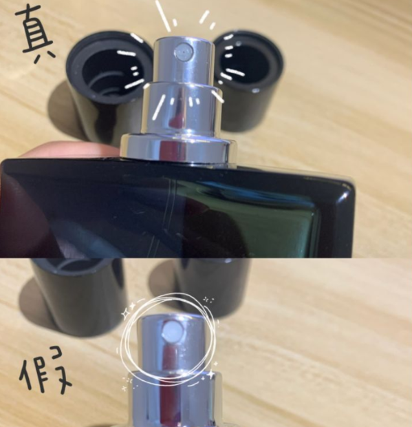 香奈兒蔚藍(lán)男士香水感覺(jué)買到假的了？如何鑒定？(圖4)