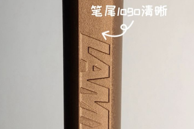 LAMY凌美鋼筆如何鑒別真假？細節(jié)說明一切！(圖3)